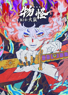 日本一区二区高清