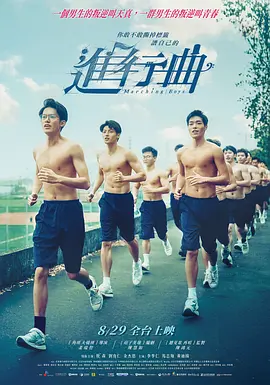 播放黄色片