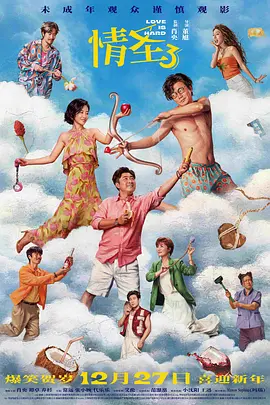 在线天堂资源www在线下载