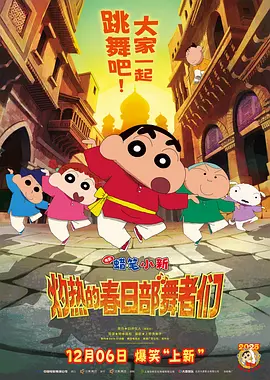 欧美www在线观看