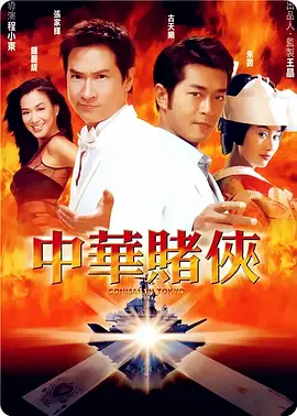 国产美女精品三级在线观看