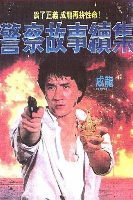 深夜福利视频在线一区