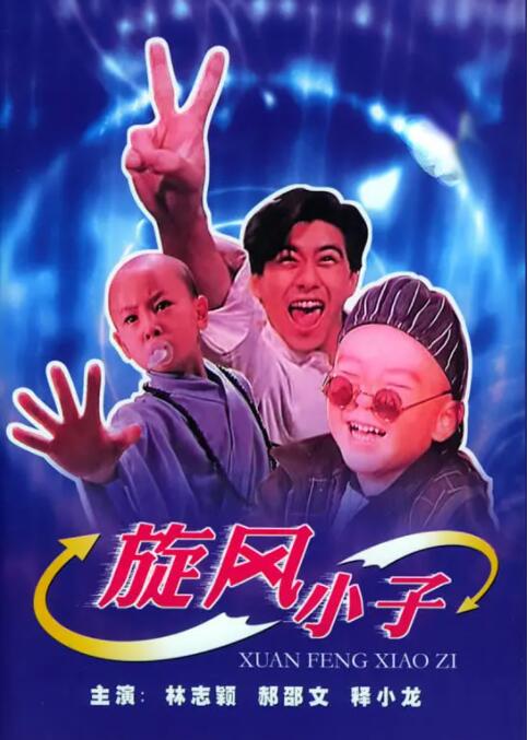 亚洲视频免费看
