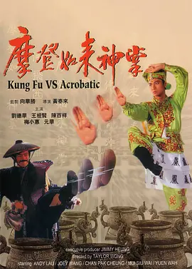 亚洲国产欧美在线人成aaa