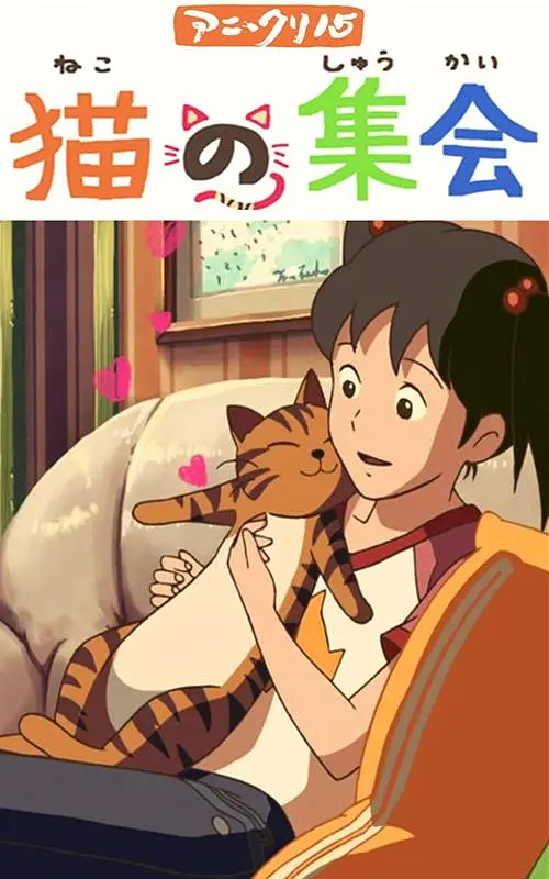 免费中文av
