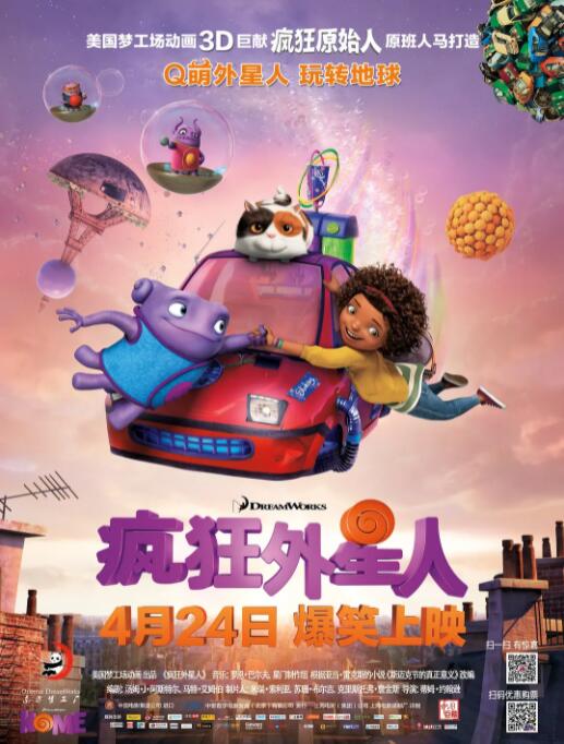 加勒比 在线