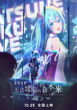 外宿朋友的女人