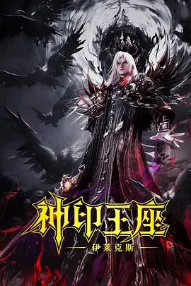 久久99精品久久久久久园产越南