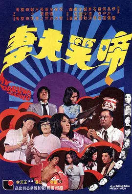 欧美 国产精品