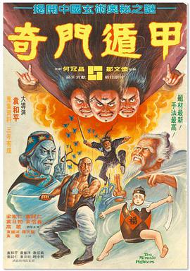 97精品国产高清在线看入口