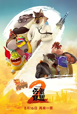 国产69久久久欧美一级