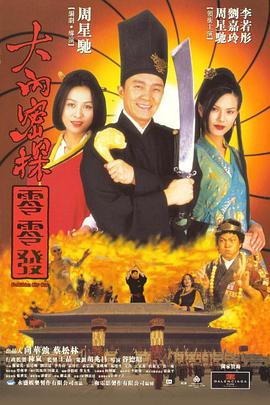 超碰在线观看av