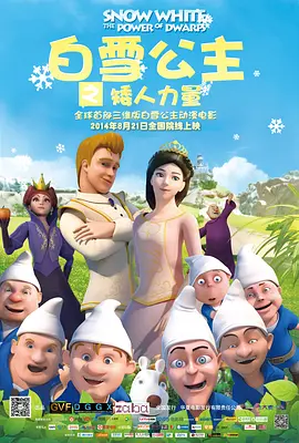 美女脱裤子让男人捅