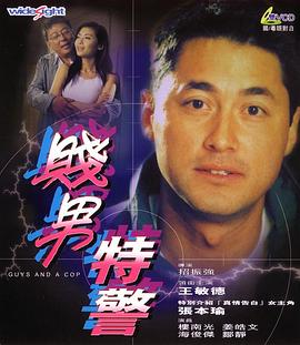 欧美在线视频第一页