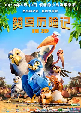 韩国悲惨事件