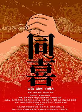 亚洲一区二区少妇