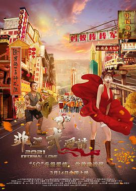 91视频地址