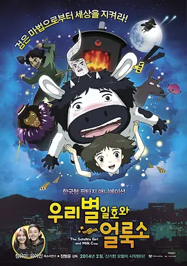 范冰冰freesexvideos8