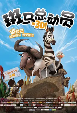 免费自拍视频