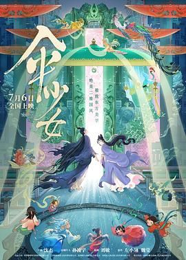 中文字幕av在线