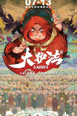 教室里的情事