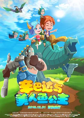 一区二区精品视频