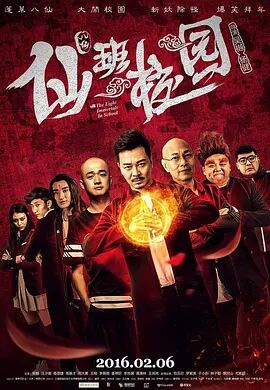 亚洲爽爽网