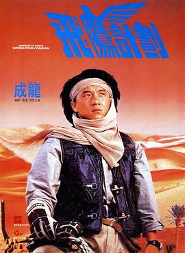 希岛爱理