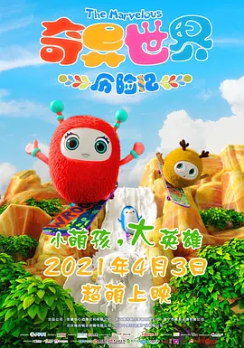 女生喷水视频