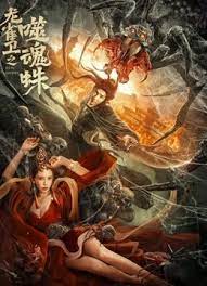 欧美日韩在线永久免费播放