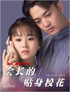 豆花官网在线观看