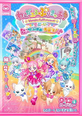 水莓壹佰正版