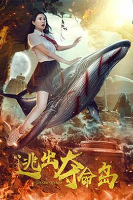 狠狠综合视频精品播放