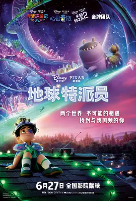 精品国产成人系列