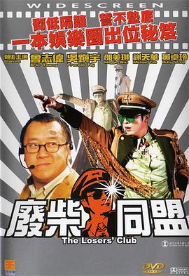久久久久欧美国产精品