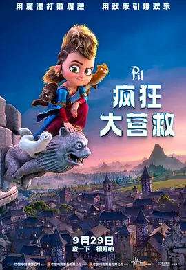 小说大尺度