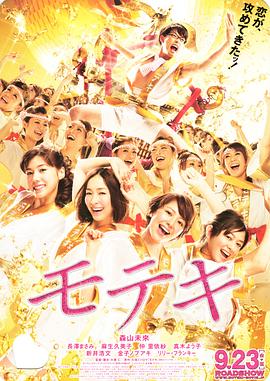 日本高清视频不卡