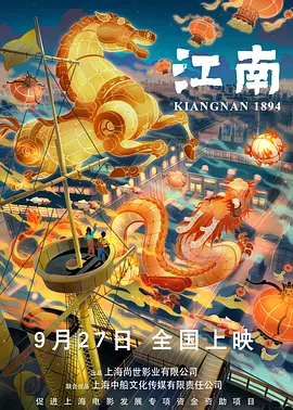 午夜精品久久久久久久久99热蜜臀