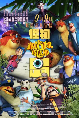 久久综合给合久久狠狠狠97色