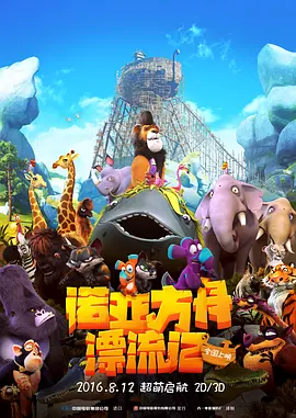 草草免费视频