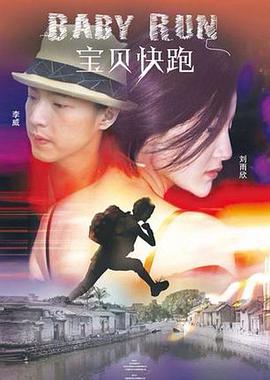 我爱裙底网