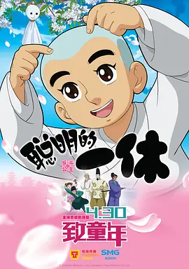 国产视频1区