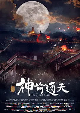 av片在线免费看