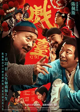 奇米网四色