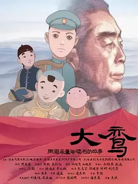 免费观看欧美成人1314w色