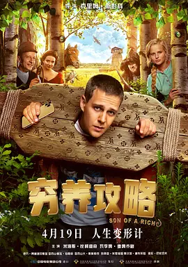 精品亚洲一区二区三区四区五区高