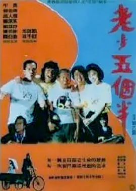 女主从小被啪到大h