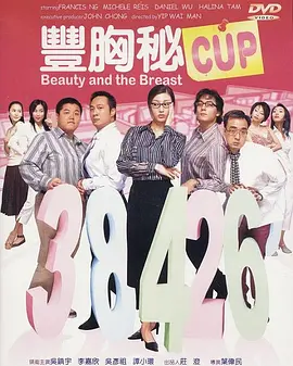算日子吉日怎么算