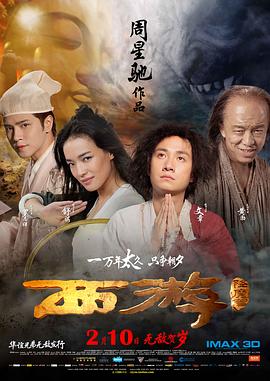 先锋影音在线视频