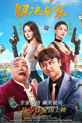 微星gl62m